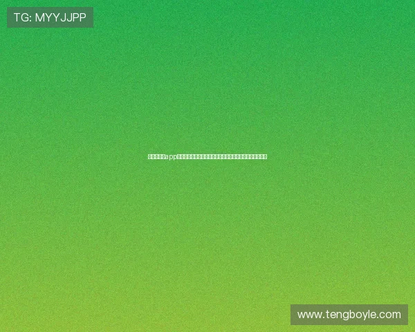 新时代娱乐app下载麻将助力用户在世界杯期间轻松娱乐享受精彩比赛瞬间 新时代娱乐app下载麻将助力用户在世界杯期间轻松娱乐享受精彩比赛瞬间